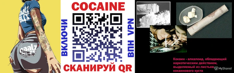 А ПВП Заволжье