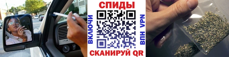 БУТИРАТ Butirat  закладка  kraken   Заволжье 