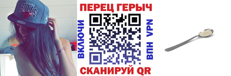 гидра онион  Заволжье  Героин хмурый 