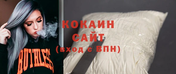 скорость Алексин