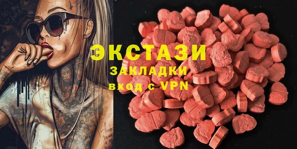 скорость Алексин