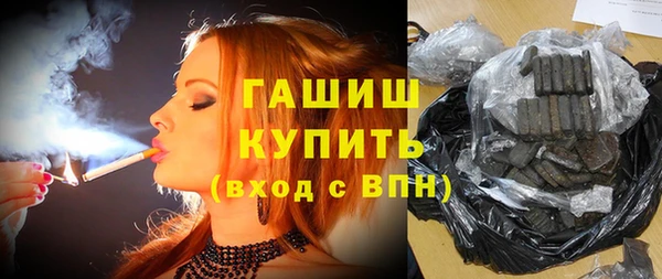 кокаин Сатка