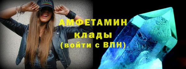 таблы Абдулино