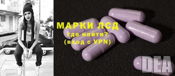 скорость Алексин