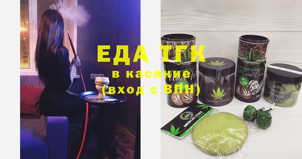 скорость Алексин