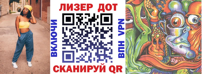 Марки N-bome 1500мкг  omg вход  Заволжье  цены наркотик 